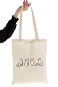Çınar Bez Çanta Little Cats Printed Raw Cloth Bag