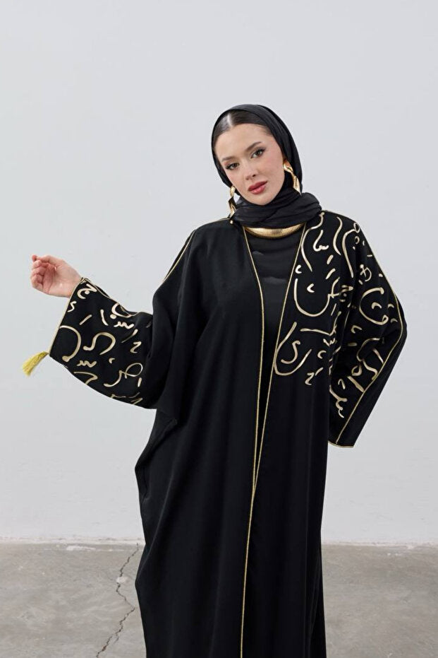LEYLA STORE Stylish Ferace with Arabic Letters