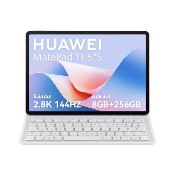 HUAWEI MatePad 11.5"S Papermatte Tablet, 120Hz Eye-soothing HUAWEI FullView Display, All-metal Unibody Sleek Design, detachable keyboard,...